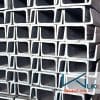 Liki Steel là đơn vị cung cấp thép hình uy tín,chất lượng và có giá thành cạnh tranh nhất trên thị trường